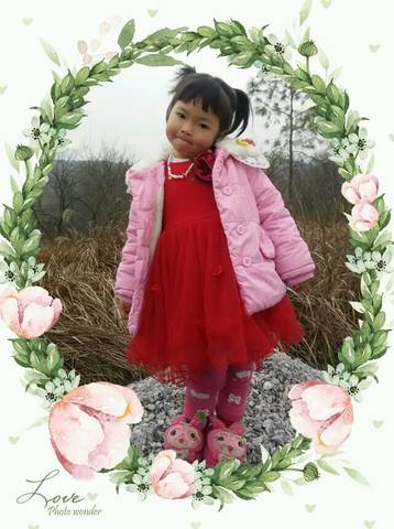 journal_insert_pic_673218724