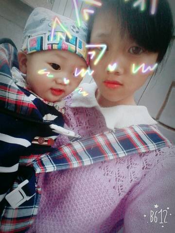 journal_insert_pic_674279542
