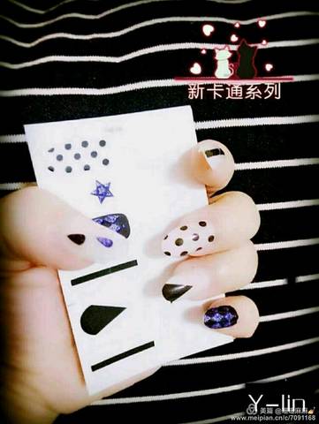 journal_insert_pic_674473140