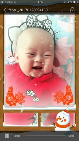 journal_insert_pic_675507730