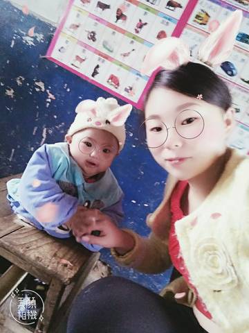 journal_insert_pic_677266983