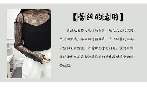 journal_insert_pic_677911840