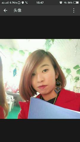 journal_insert_pic_682374510