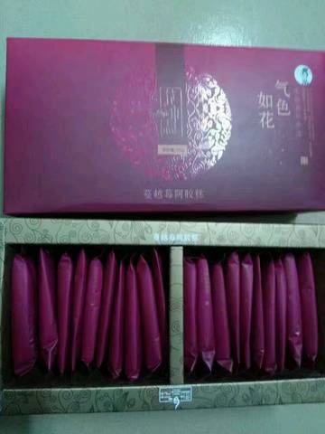 journal_insert_pic_684302977