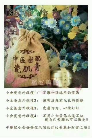 journal_insert_pic_685714850