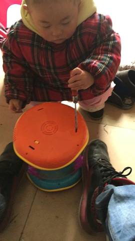 journal_insert_pic_686315703