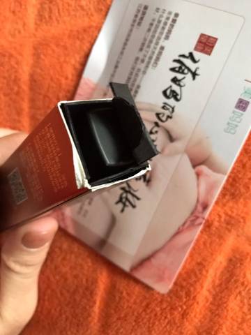 journal_insert_pic_686517467