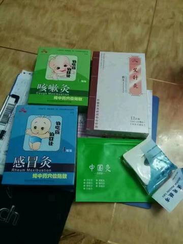 journal_insert_pic_687592668