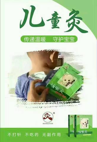 journal_insert_pic_687592646
