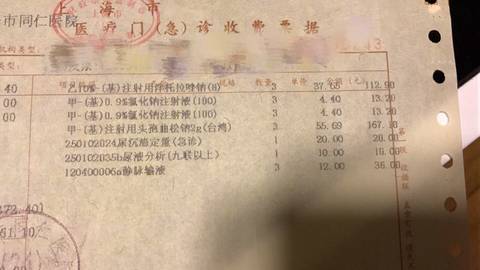 journal_insert_pic_687737210