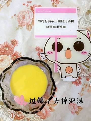 journal_insert_pic_688215791