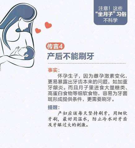 journal_insert_pic_689110310