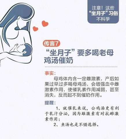 journal_insert_pic_689110333