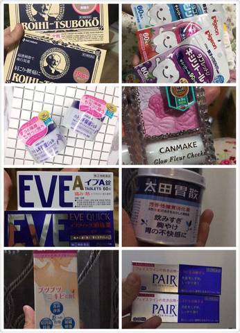 journal_insert_pic_689251732