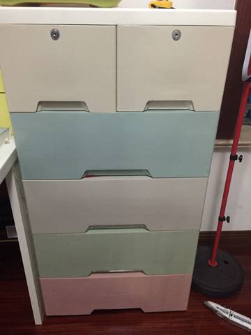 journal_insert_pic_693710648