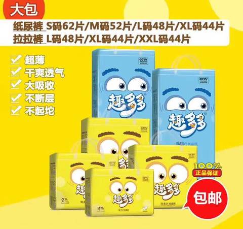 journal_insert_pic_694431535