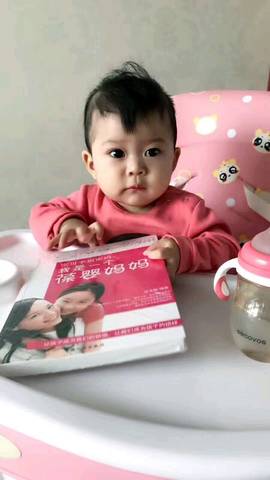 journal_insert_pic_696059409