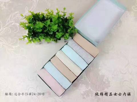 journal_insert_pic_696943359