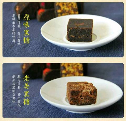 journal_insert_pic_697019028