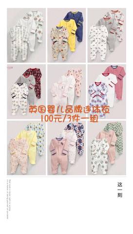 journal_insert_pic_697689425