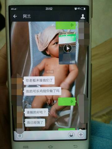 journal_insert_pic_697585776