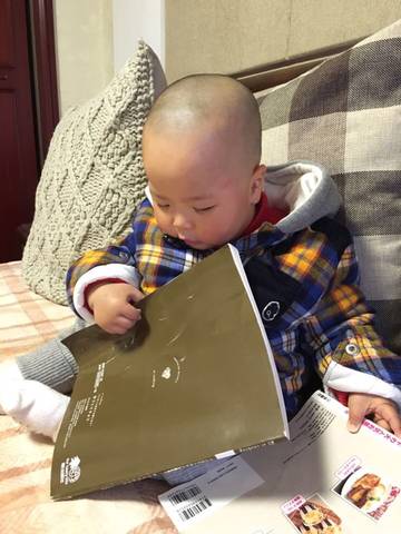 journal_insert_pic_697848108