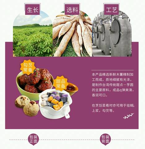 journal_insert_pic_699841283