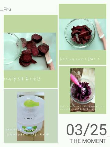 journal_insert_pic_702042713