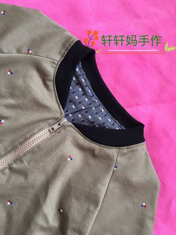 journal_insert_pic_703939431