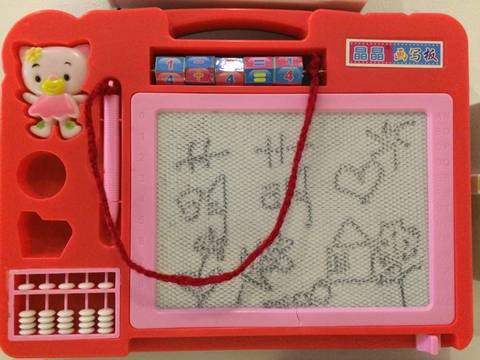 journal_insert_pic_703601711