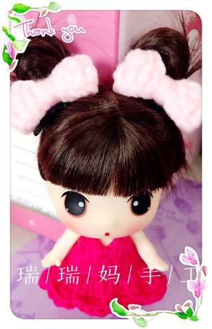 journal_insert_pic_703874023