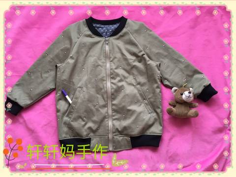 journal_insert_pic_703939406