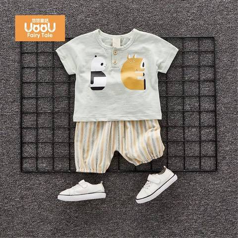 journal_insert_pic_703863158