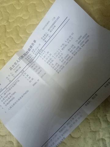 journal_insert_pic_704231500