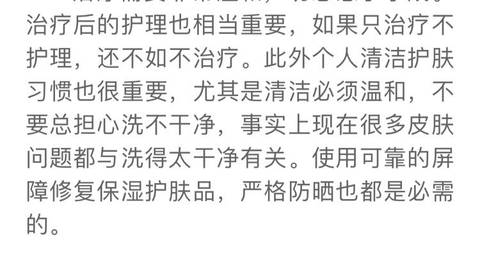 journal_insert_pic_704557661