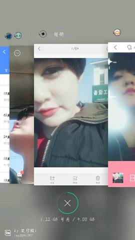 journal_insert_pic_705931927
