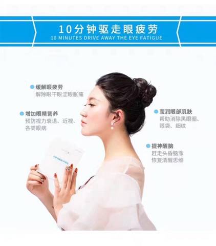 journal_insert_pic_707776032