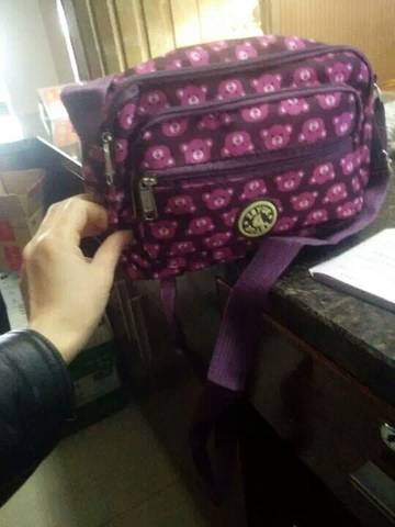 journal_insert_pic_707634339