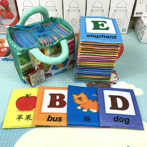 journal_insert_pic_709014125
