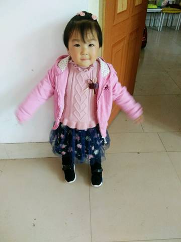 journal_insert_pic_710429122