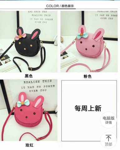 journal_insert_pic_711000450