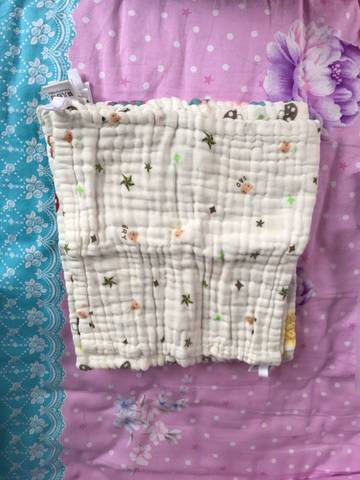 journal_insert_pic_711272509