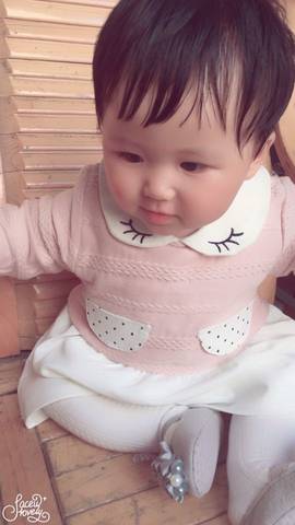 journal_insert_pic_711392036