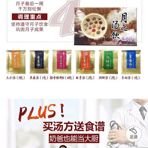 journal_insert_pic_713074273