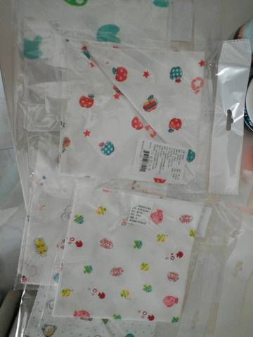 journal_insert_pic_713776929
