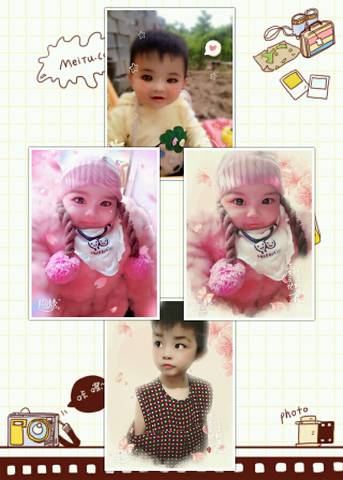 journal_insert_pic_715005577