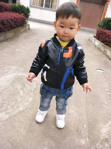 journal_insert_pic_714411597