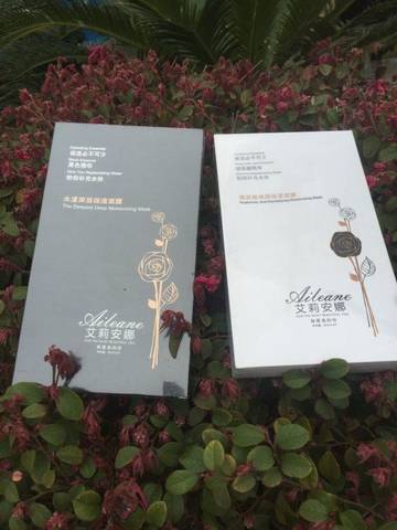 journal_insert_pic_715546722