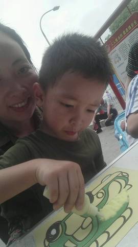 journal_insert_pic_716963035