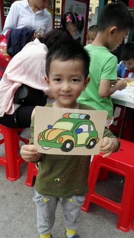 journal_insert_pic_716962971